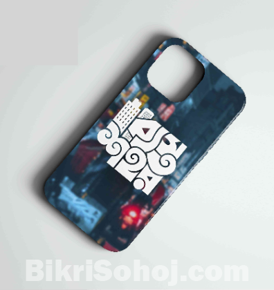 Mobile Cover